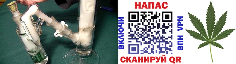 Цена Спасск-Рязанский АМФ Бошки Шишки COCAIN APVP Меф мяу мяу ГАШ