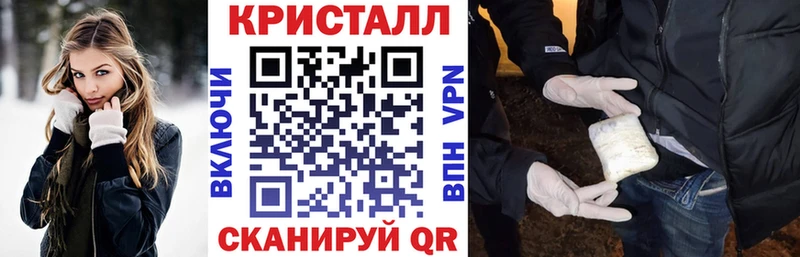 цена наркотик  блэк спрут сайт  АМФЕТАМИН Premium  Спасск-Рязанский 