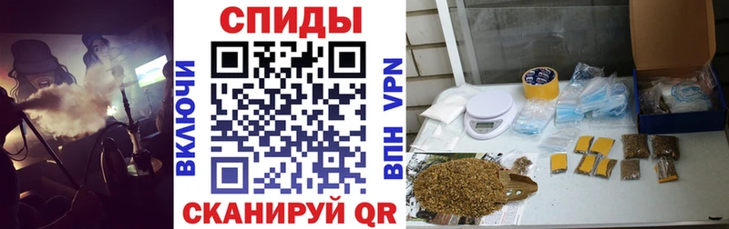 хочу наркоту Спасск-Рязанский hydra ссылка Бутират 99%