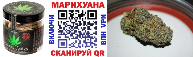 купить наркотики сайты  Спасск-Рязанский  Печенье с ТГК марихуана 
