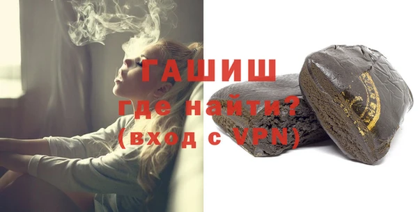 spice Аркадак