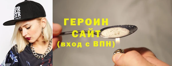 spice Аркадак