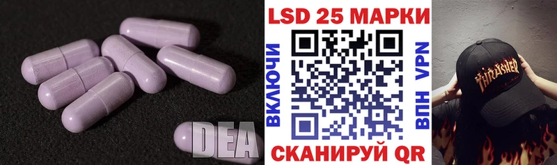shop наркотические препараты  Спасск-Рязанский  Лсд 25 экстази ecstasy  где продают наркотики 