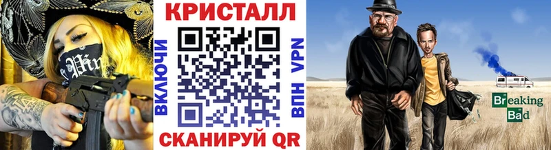 блэк спрут маркетплейс  Спасск-Рязанский  Метамфетамин винт  купить наркоту 