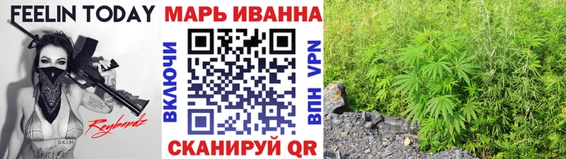 Конопля LSD WEED  Спасск-Рязанский 
